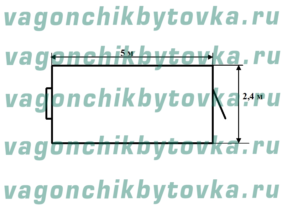 Строительный вагончик 5м для жилья рабочих